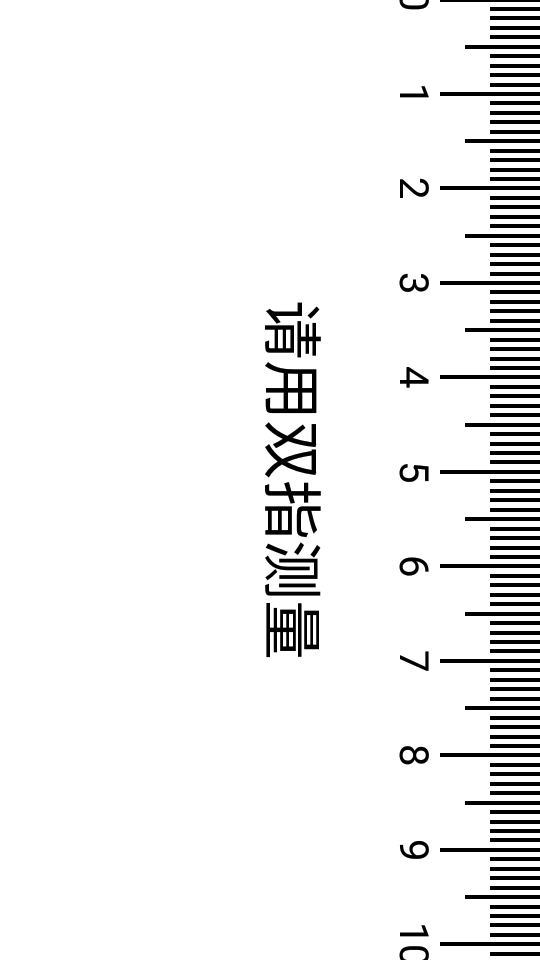 云盒苹果下载免费版