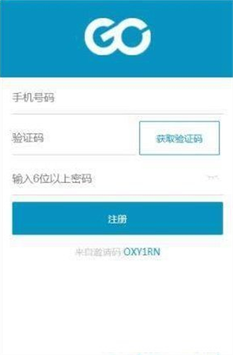 GChain钱包安卓app