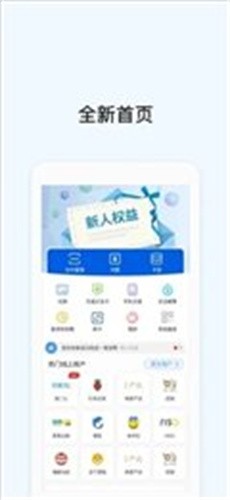 okpay数字钱包appapp最新版下载