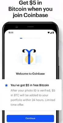 Coinbase Pro交易所2024版最新下载