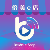 倍美e店App手机购物软件