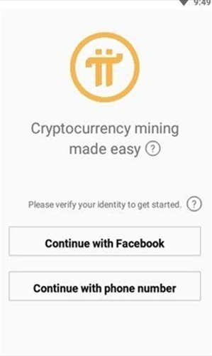 pi币钱包app官方最新下载
