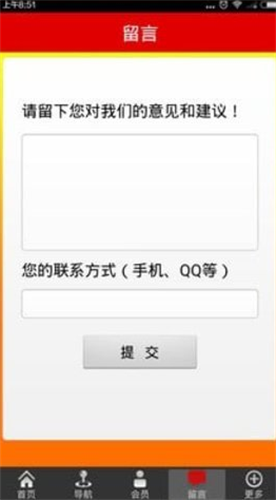 比特币挖矿app下载最新app