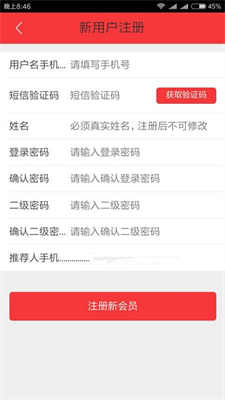 云比特下载appapp最新版下载