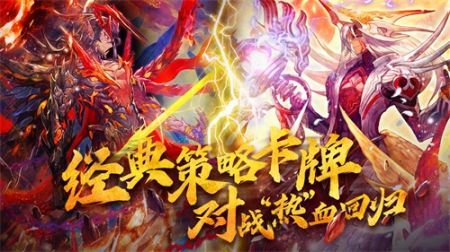 魔卡幻想安卓版2024下载