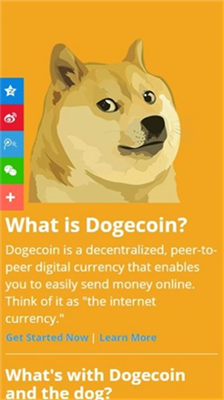 dogecoin钱包官方版app下载最新版