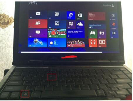 教你在win8系统中打开cmd命令窗口