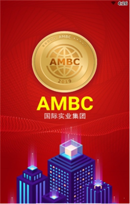 ambc下载app下载最新app