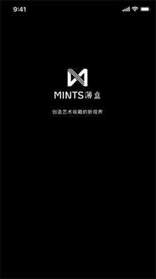 薄荷Mintsapp下载安装安卓版