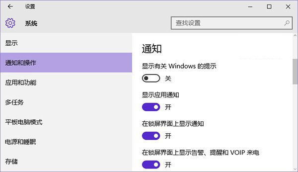 教你解决win10系统cpu占用率高问题