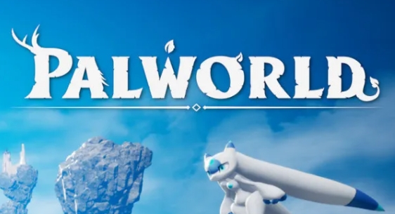 幻兽帕鲁Palworld游戏版本升级补丁下载_幻兽帕鲁Palworld游戏版本升级补丁在哪下载