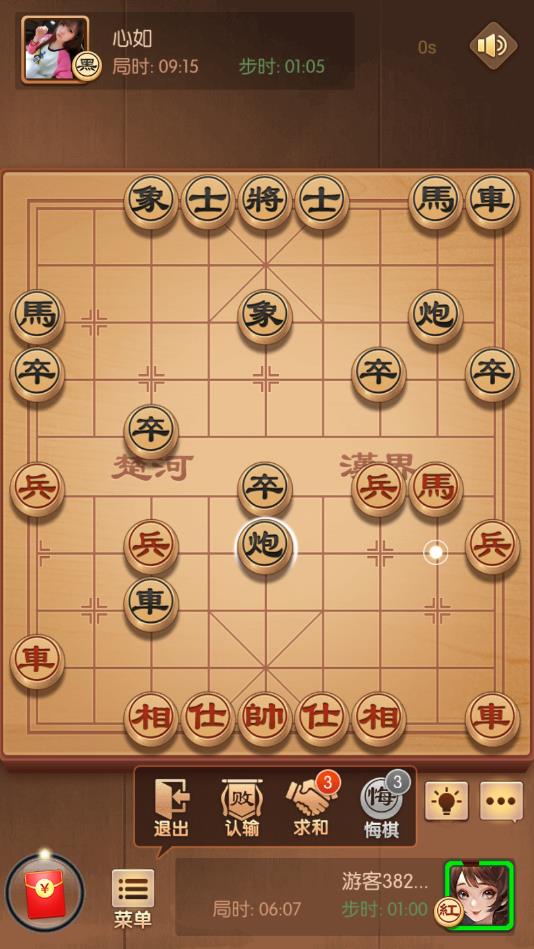 开心下象棋安卓版