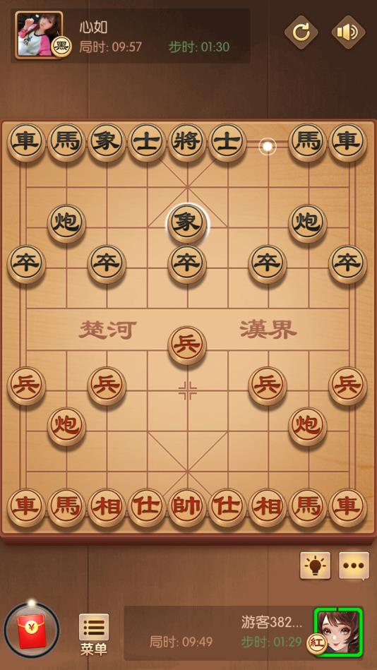 开心下象棋免费下载手机版