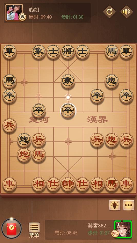 开心下象棋免费下载手机版