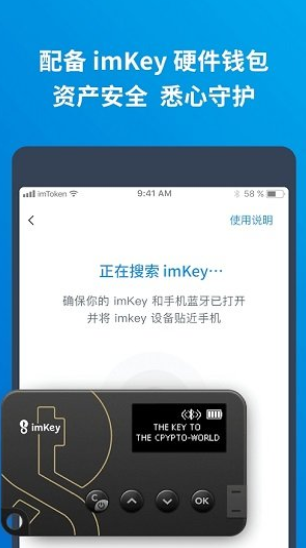 欧意ok交易所app下载安装电脑版