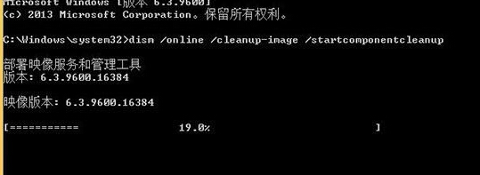 教你解决Windows系统update更新失败问题