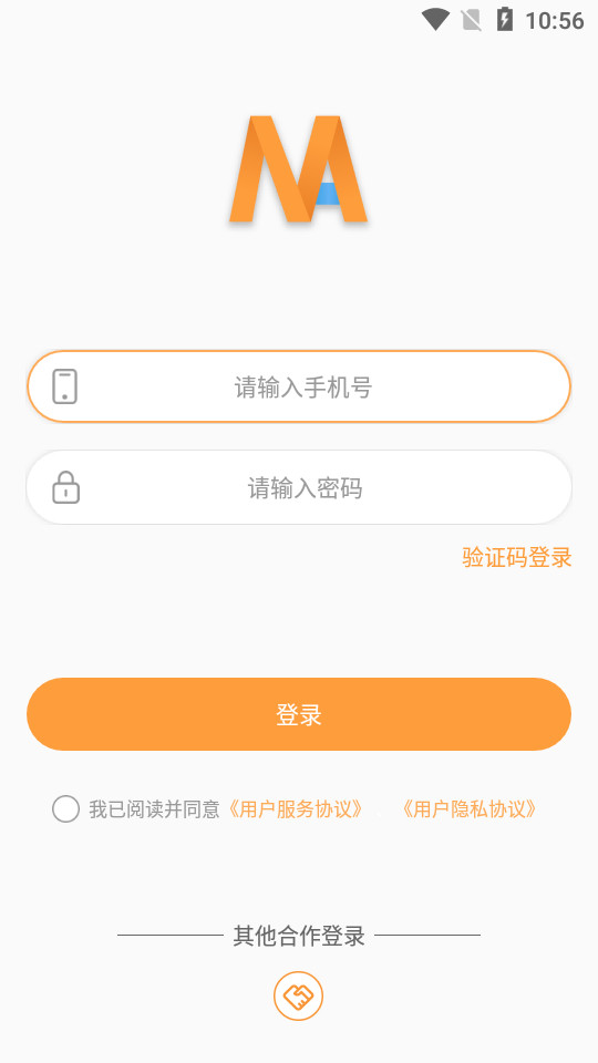 纳纳米免费ios下载