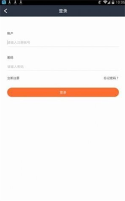 糖果交易所平台安卓版app