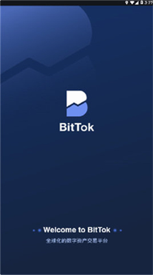 bittok官方版最新版