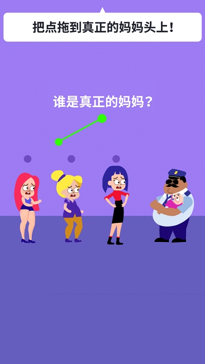 绘画谜题3Dios版手机版