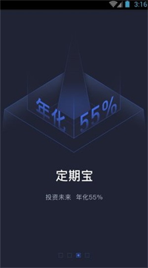 欧意交易所app电脑版最新版