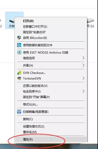 分享U盘明明有空间却提示放不下大文件的的解决方法