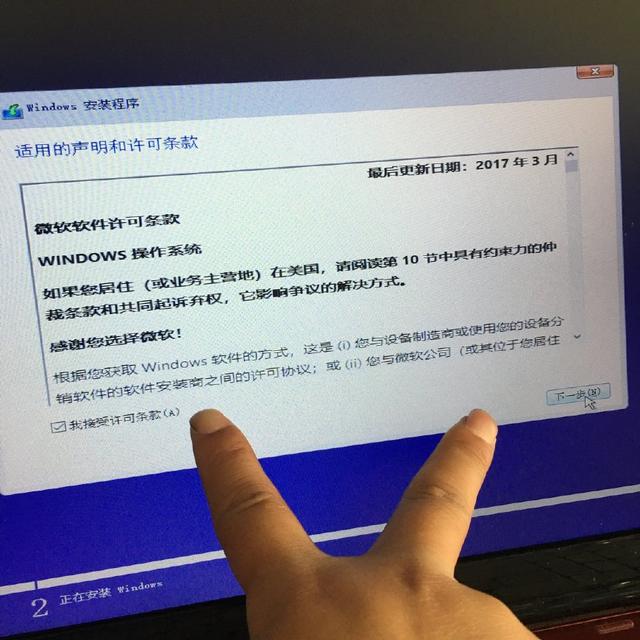 详解如何使用U盘给电脑重装安装版的系统