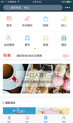 okpay777钱包官方下载安装安卓版