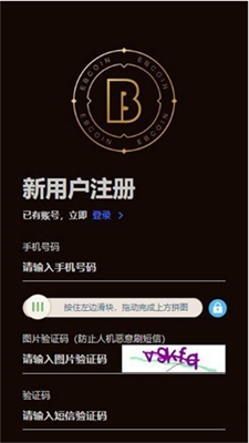 易币付钱包app官方下载最新版本