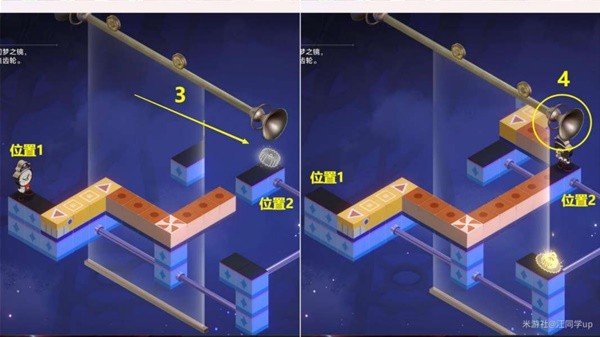 《崩坏星穹铁道》永远与时间同步成就攻略分享_完成方法