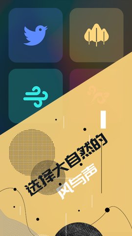 轻编码APP安卓版