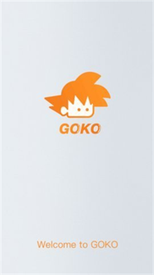 goko交易所官方网站appapp安卓版下载