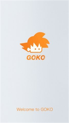 goko交易所下载最新app下载最新版