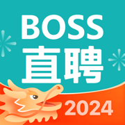 BOSS直聘app2024最新版下载安卓