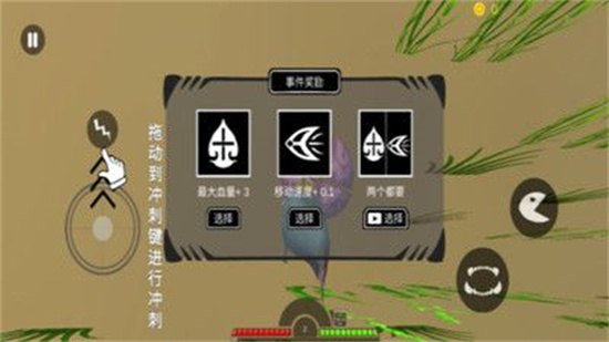 海底猎手无限金币钻石版