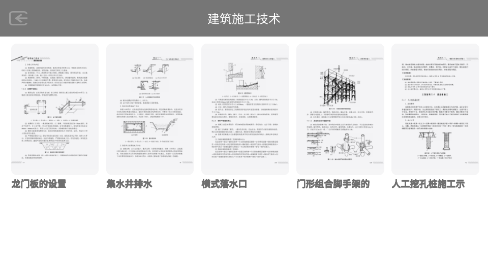 巧课力下载苹果版本