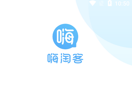 晦淘客APP