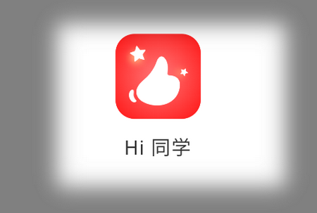 星喜爱APP