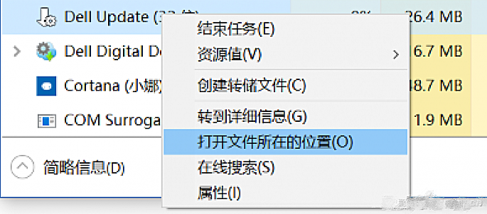 只需进行这个系统设置就能轻松解决网络卡顿问题