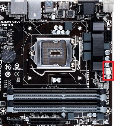 教你电脑开机出现“CPU  Fan  Error”的解决方法