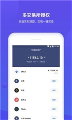 bitkeep官方2024最新下载