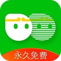 微信分身版下载微信2苹果手机