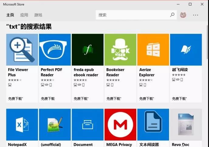 教你win10系统资源管理器的一些使用技巧