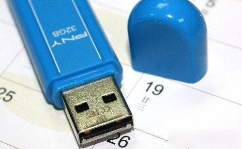 教你如何鉴别电脑U盘usb2.0与3.0的区别