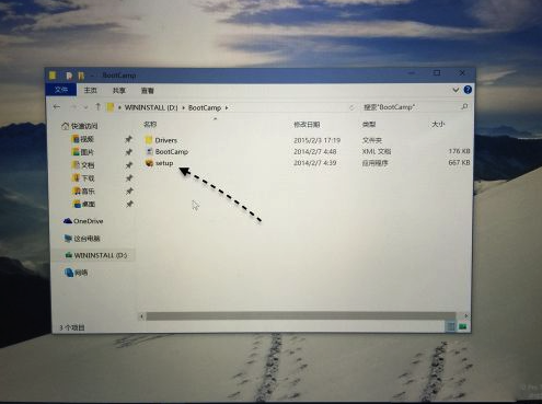 苹果笔记本安装win10双系统图文攻略