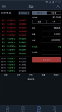 ok交易所app下载最新版