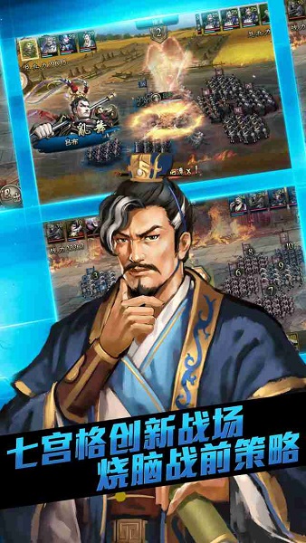 大皇帝ol游戏最新版2024下载