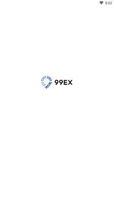 99EX交易平台app下载最新版