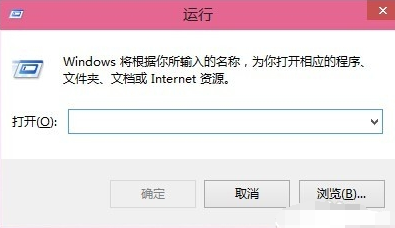 教你Win10设置电脑账户自动登录的详细教程