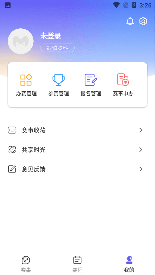 元竞技ios下载安装